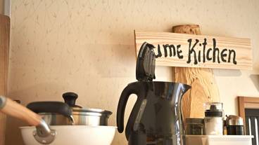 客室の設備とサービス / 22