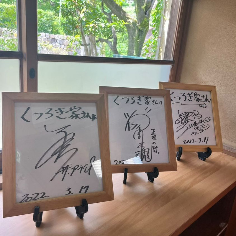 private_akiさんの写真 / 3