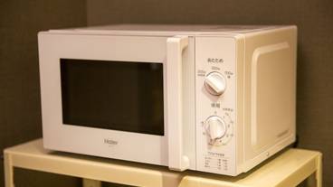 施設内の設備 / 1