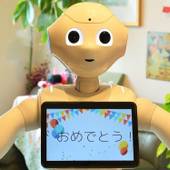 伊豆高原 海の見えるオーベルジュ パルテール(静岡県 ペンション) / 3