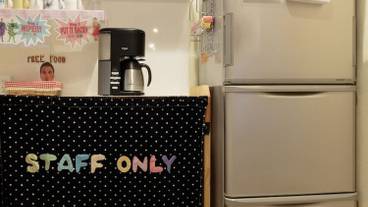 施設内の設備 / 4