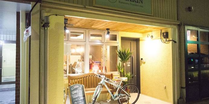 SHARIN Kanazawa Traveler’s Inn（石川県 ビジネスホテル） / 1