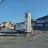 ホテルルートイン結城（茨城県 ビジネスホテル） / 4