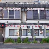 大村セントラルホテル(長崎県 ビジネスホテル) / 5