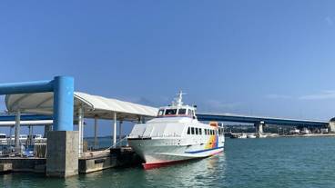 観光スポット / 4