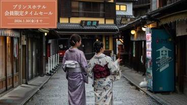 施設内の設備 / 14