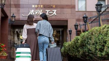 施設の正面 / 2