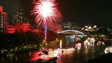 ランド ビュー / 9