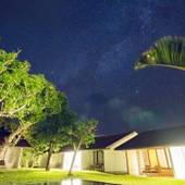 ヴィラうなりざき（西表島）（沖縄県 リゾートホテル） / 3