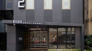 施設の入り口 / 13