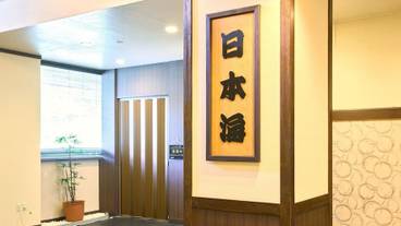 レストラン / 15