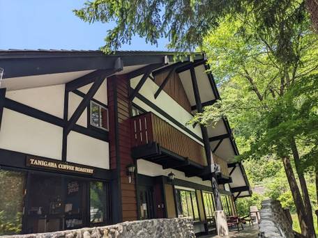 Tanigawa Valley Lodge ＆ Coffee Roastery / 1