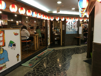 「しらすくじら 博多駅前店」 外観 56768175 