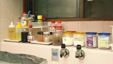 バスルーム / 28