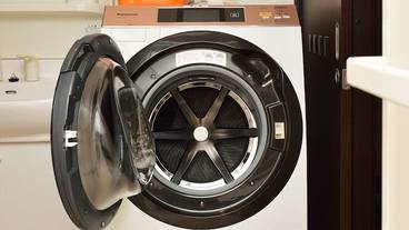 ランドリー ルーム / 2