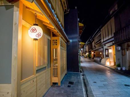 RESI STAY Tsubaki 椿 / 5