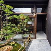 宿ルKYOTO HANARE 和紙ノ宿（京都府 旅館） / 3