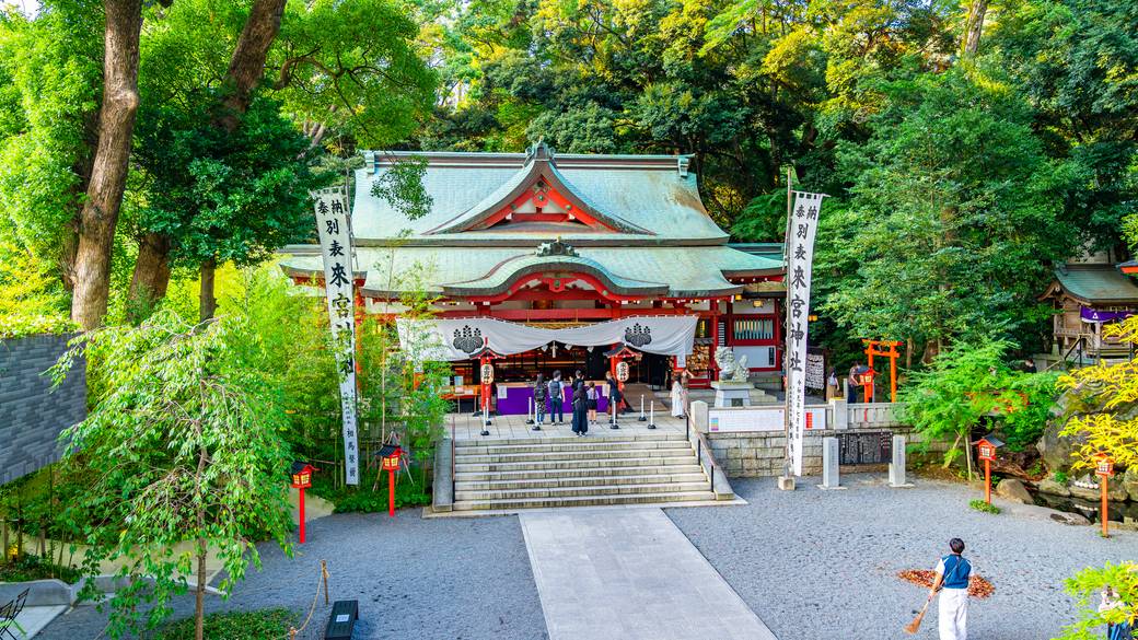 來宮神社 / 2