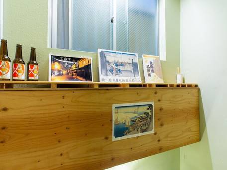 ゲストハウス品川宿（GUEST HOUSE 品川宿） / 2