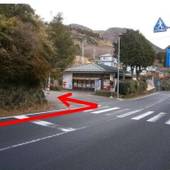 元箱根ゲストハウス(神奈川県 ゲストハウス・ホステル・ドミトリー) / 3