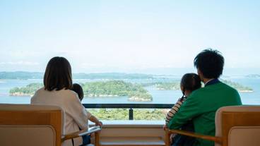 客室から見る松島湾の景観(2) / 7