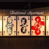 トラディッショナル アパートメント(香川県 アパートメント) / 5