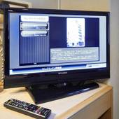 ホテルセレクトイン伊勢原（神奈川県 ビジネスホテル） / 4