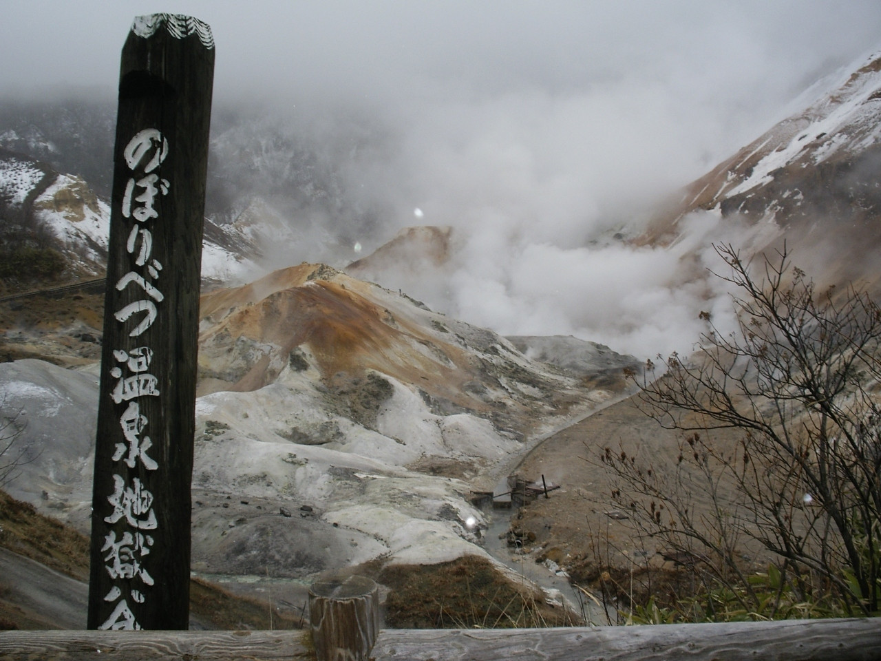 ▼ほっ♡と癒される旅館がいっぱい3996843