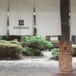 日本の美しい暮らしを再発見。おすすめ”NIPPONIA”ホテル5選