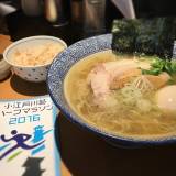 麺匠 清兵衛（メンショウセイベイ）