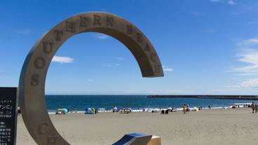 観光スポット / 16