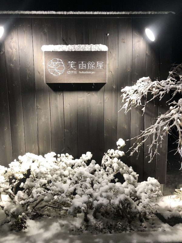 建物のデザイン