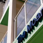 The Moana by DSH Resorts（ザ モアナ）（沖縄県 シティホテル） / 4