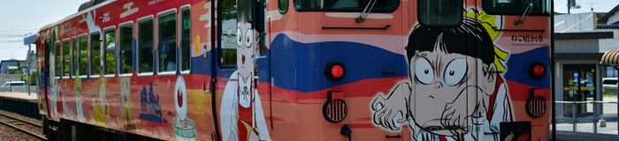 【鳥取】駅チカから温泉付きまで♪女子1人旅におすすめのホテル10選