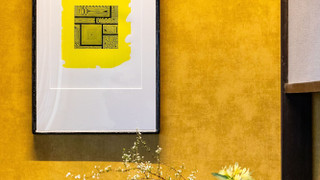 THE MACHIY スーペリア (和室)