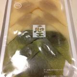 聖護院八ツ橋 京都伊勢丹店（ショウゴインヤツハシ）