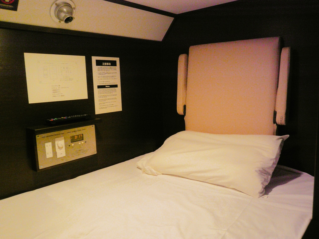 背もたれ・ひじ掛け付き