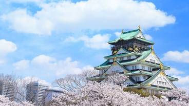 観光スポット / 2