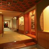 波音の宿 くろしお（兵庫県 民宿） / 3