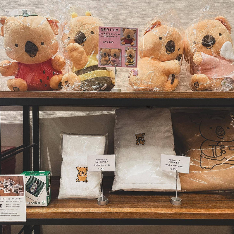 ロッテシティホテル錦糸町（ロッテシティホテルキンシチョウ） / 7