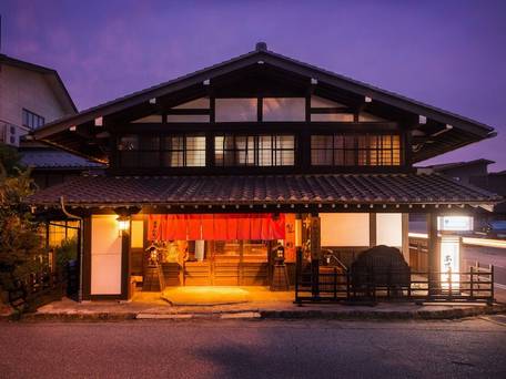 飛騨高山温泉 旅館あすなろ / 1