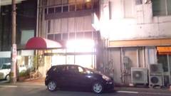 セルフイン 徳島東船場