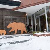 旅房はなえみ（北海道 旅館） / 3