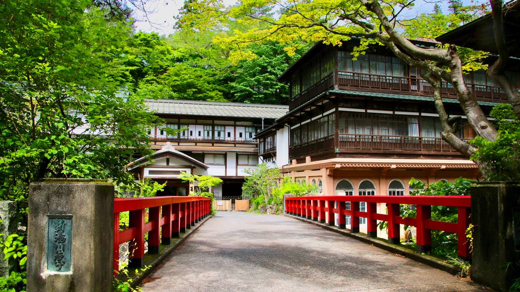 ドライブを兼ねて
四万温泉へ家族旅行 / 1