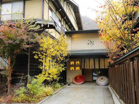 奥飛騨温泉郷 寛ぎの舎 游 / 3