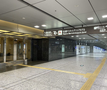 地上52階の展望を楽しむ高級ホテル4243697