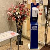 東横イン博多駅南（福岡県 ビジネスホテル） / 2