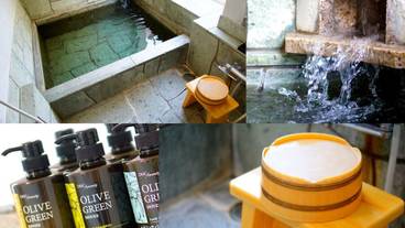 施設内の設備 / 1