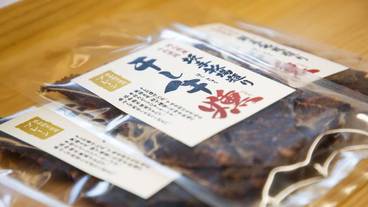 ギフト ショップ / 13