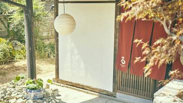 施設の入り口 / 3